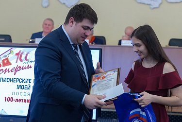 Оренбургские дети хотят в пионеры